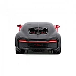 Автомодель Bburago Bugatti Chiron Sport (1:32) (18-43061)