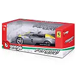Автомодель серии R&P - Ferrari Monza SP1 (1:18) (18-16013)
