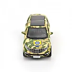 Автомодель серии Шевроны Героев - Kia Sportage R - 56 ОМПБр (250362M)