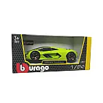 Автомодель - LAMBORGHINI TERZO MILLENNIO (1:24)