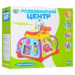 Розвиваюча іграшка Limo Toy Мультибокс (806) Білий