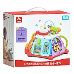 Розвиваюча іграшка Hola Мультибокс (806)