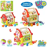 Розвиваюча іграшка Limo Toy Теремок (9196) Червоний з жовтим
