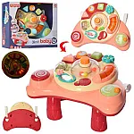 Игровой центр 3 в 1 (898-2101)