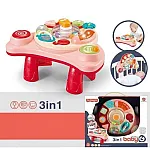 Игровой центр 3 в 1 (898-2101)