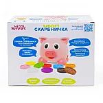 Интерактивная двуязычная игрушка Kiddi Smart Копилочка (208441)