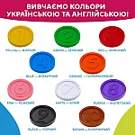 Интерактивная двуязычная игрушка Kiddi Smart Копилочка (208441)