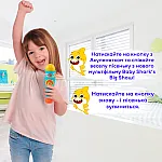 Интерактивная игрушка Baby Shark серии Big show - Музыкальный микрофон (61207)