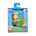 Фигурка Peppa - Джеральд с карнавальной маской (F2210)