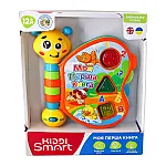 Двуязычная развивающая игрушка Kiddi Smart – Моя первая книга (3994T-KS)