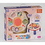 Развивающий музыкальный столик TK Group 14848