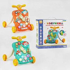 Ходунки-каталка TK Group 21800