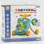 Ходунки-каталка TK Group 21800