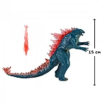 Фігурка Godzilla x Kong- Ґодзілла після еволюції з променем (35202)
