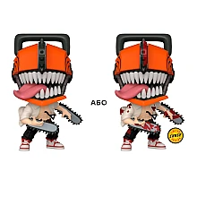 Ігрова фігурка Funko POP! - Людина-бензопила w/CH(BD) (80324)