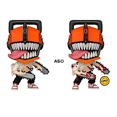 Ігрова фігурка Funko POP! - Людина-бензопила w/CH(BD) (80324)