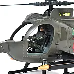 Игровой набор ELITE FORCE - МНОГОФУНКЦИОНАЛЬНЫЙ ВЕРТОЛЕТ MH-6 (101860)