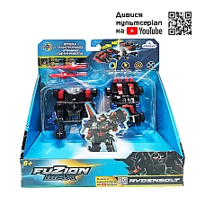 Игровой набор машинок-трансформеров FUZION MAX - Райденболт (