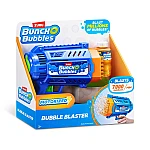 Ігровий набір Bunch O Bubbles серії Medium - Бластер з мильними бульбашками (11348)
