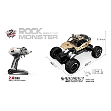 Автомобиль OFF-ROAD CRAWLER на р/у – FORCE (SL-122RHG)