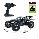 Автомобиль Off-Road Crawler На Р/У – Speed King (SL-153RHMBl)
