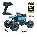 Автомобиль OFF-ROAD CRAWLER на р/у – SUPER SPORT (синий, 1:18)