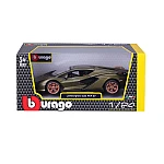 Автомодель Bburago LAMBORGHINI SIÁN FKP 37 (асорті зелений металік, червоний металік, 1:24)