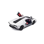 Автомодель Bburago Lamborghini Countach LPI 800-4 Белый (1:24)