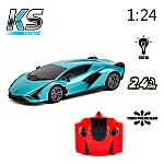 Автомобиль на радиоуправлении KS Drive Lamborghini Sian Синий (1:24)