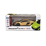 Автомобіль на радиоуправлении KS Drive Mclaren 675LT (1:24, 2.4Ghz, золотий)