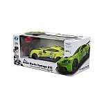 Автомобіль на радіокеруванні KS Drive Aston Martin New Vantage GTE (1:24, 2.4Ghz, зелений)