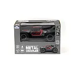 Автомобиль на радиоуправлении Metal Crawler Nova Серо-красный (1:16)