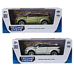 Автомодель - Land Rover Range Rover Evoque (білий, зелений) (250388W)