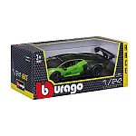 Автомодель - Lamborghini Essenza SCV12 (1:24) (18-28017)