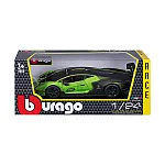 Автомодель - Lamborghini Essenza SCV12 (1:24) (18-28017)