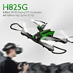 Квадрокоптер з відеошлемом Helicute H825G FPV RACER 3.0 з камерою FPV