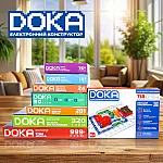 Конструктор електронний Doka 118 схем (D70701)