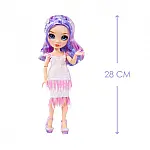 Кукла Rainbow High серии Fantastic Fashion - Виолетта (587385)