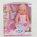 Кукла с аксессуарами Baby Born Baby love (8 функций) (BL 018 A)