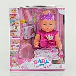 Кукла с аксессуарами Baby Born Baby love (8 функций) (BL 018 E)