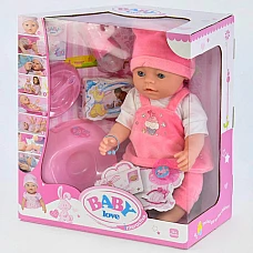 Кукла с аксессуарами Baby Born Baby love (8 функций) (BL 023 