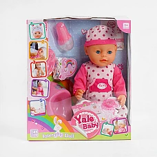 Кукла с аксессуарами Baby Born Yale Baby (8 функций) (BL 023 