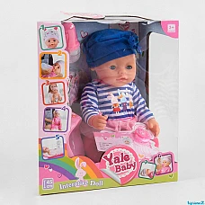 Кукла с аксессуарами Baby Born Yale Baby (8 функций) (BL 023 