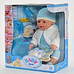 Блакитний з білим