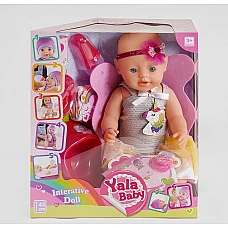 Кукла с аксессуарами Baby Born Yale Baby (7 функций) (BL 038 