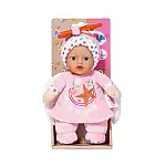 Лялька Baby Born – Рожевий янголятко 18 см (832295-2)
