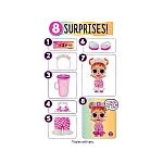 Игровой набор с куклой L.O.L. Surprise! – Солнечное превращение (589396)