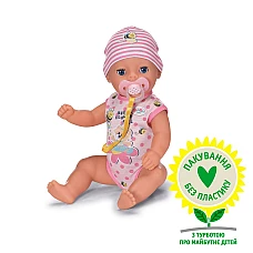 Кукла Baby Born - Прекрасная малышка (36 см) (834596)