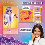 Игровой набор с куклой Rainbow High серии Creative Crystals - Виолетта (121404)