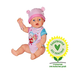 Кукла Baby Born – Очаровательная Эмма (834800)